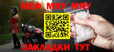 дурь Апрелевка