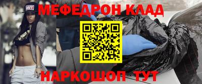 шишки Апшеронск