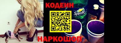 альфа пвп VHQ Аргун