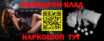 шишки Апшеронск
