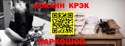 дурь Апрелевка