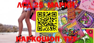 дурь Апрелевка