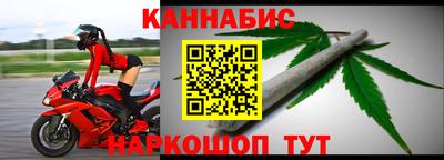 шишки Апшеронск