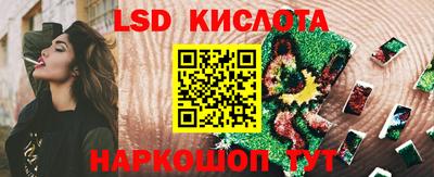 альфа пвп VHQ Аргун