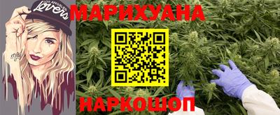 дурь Апрелевка