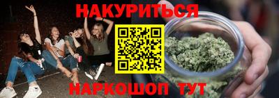 альфа пвп VHQ Аргун