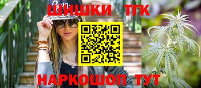 альфа пвп VHQ Аргун