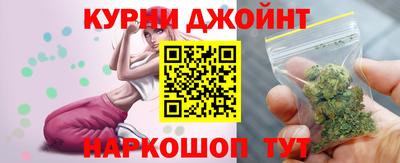 альфа пвп VHQ Аргун