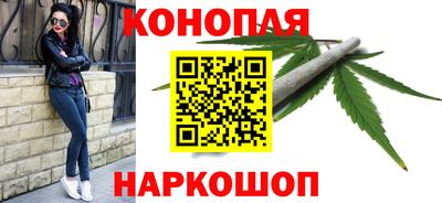 альфа пвп VHQ Аргун