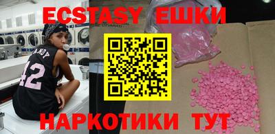 дурь Апрелевка