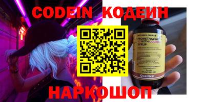 дурь Апрелевка