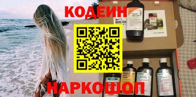 дурь Апрелевка