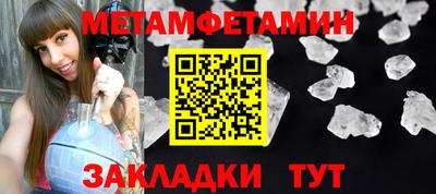 дурь Апрелевка