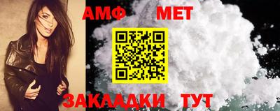 дурь Апрелевка