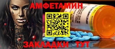 дурь Апрелевка
