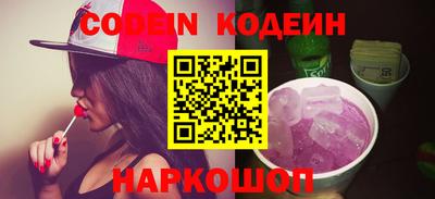 дурь Апрелевка