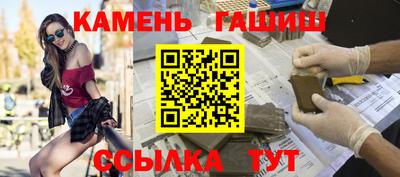 дурь Апрелевка