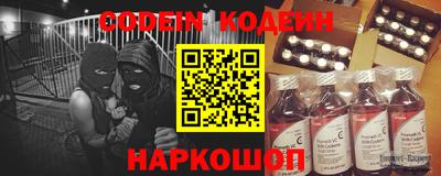 дурь Апрелевка