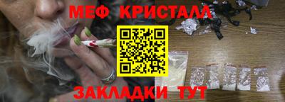 альфа пвп VHQ Аргун