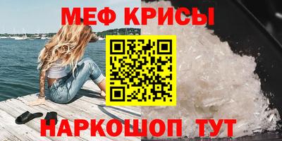 дурь Апрелевка