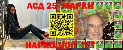 дурь Апрелевка
